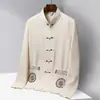 Novo Traje Tang de Seda Gelada Estilo Chinês para Primavera e Verão para Homens, Meia-Idade e Idosos, Roupa Retrô de Manga Longa para Pai, Conjunto Hanfu Vovô Estilo Chinês