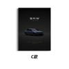 Póster Temático de Coche Bmw, Pintura Decorativa de Modelo Genial, Diseño de Textura de Fondo Negro, Pintura Colgante Súper Simple Shien Dropshipping