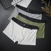 Cueca boxer masculina de fio com bolsa ampliada U convexa tromba de elefante absorvente de suor respirável quatro cantos uma geração de roupa íntima transfronteiriça