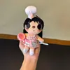 Producto Nuevo Original Set de Peluches de Personajes de Dibujos Animados Yuyu, Muñeca de Alto Valor de la Exposición de Arte Yuyu, Ropa de Repuesto