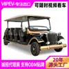 Carrito de golf, vehículo turístico, vehículo de transporte para hotel y casa de huéspedes en zona escénica, vehículo eléctrico turístico para resort