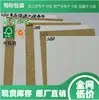 Venta al por mayor del fabricante Embalaje de Papel Kraft Recubierto por una Cara Impresión Rollo de Papel Kraft Blanco Cartón Kraft para Colgar Cartón