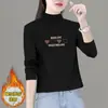 2025 Base de terciopelo alemán para mujer Ropa interior Otoño e Invierno Cuello semi-alto Forro polar Elegante Camiseta de manga larga Top para mujer Tendencia Ins