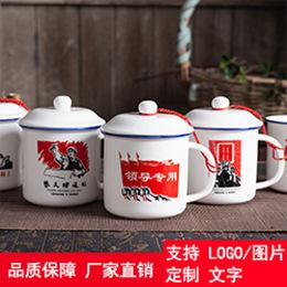 搪瓷杯主图.jpg