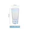 Vaso de agua colorido creativo de vidrio martillado arcoíris, estilo japonés ins, vaso de agua colorido, taza para el hogar personalizada, taza de cristal con revestimiento iónico