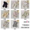 Meias Femininas Curtas, Primavera e Outono, Algodão Puro, Estilo Japonês, Listra Vertical, Meio da Panturrilha, Branco, Meias Simples para Gestantes, Cano Curto, Meias de Algodão Sem Costura para Mulheres