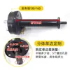 Ensamblaje de Eje Trasero para Triciclo Eléctrico Freno de Disco Integrado Freno de Tambor Diferencial de Velocidad Variable Motor de Alta Potencia Accesorios para Vehículos de Ingeniería