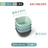 Xiangyuan Estados Unidos Estilo Nórdico Vajilla Plato de Sabor Restaurante Hotel Restaurante de Hot Pot Plato de Sabor Plástico Imitación Porcelana Creativo Plato Comercial