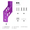 Soporte de extensión tipo nariz de cerdo plegable ENLEE para bicicleta, adecuado para modificar y elevar la bicicleta, adaptador para bolsa delantera de bicicleta