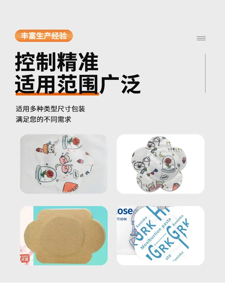 未标题6-1-拷贝_04.jpg