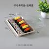 Caja de Sushi Desechable Ecológica Degradable Caja de Embalaje Comercial para Llevar Rectangular Plato Japonés para Sushi Embalaje Fiambrera