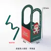 Shangjin Maleta Redonda de Natal Nova Vaso para Arranjo de Flores de Buquê de Véspera de Natal Caixa de Embalagem de Presente Criativa DIY