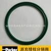Sello de pistón PARKER B7 agente autorizado original PARKER anillo de sellado de poliuretano sello de cilindro hidráulico paquete