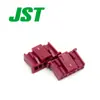 Qianjin Supply Pap-06V-R Conector Jst Conector de Carcasa de Plástico Stock de Fábrica OriginalY