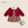 Ropa para Niños Bangxuan 2026 Invierno Nuevo Conjunto Estilo Academia para Niñas Cárdigan y Falda a Cuadros Conjunto de Dos Piezas Traje Infantil