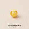 Ágata estilo Xizang de tres ojos dzi cuentas redondas manualidad DIY 6/8MM diente de tigre cuentas de Buda pulsera collar accesorios de joyería venta al por mayor
