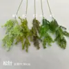 Plantas Verdes Artificiales, Materiales Florales para Bodas, Materiales DIY para Decorar Salones de Bodas