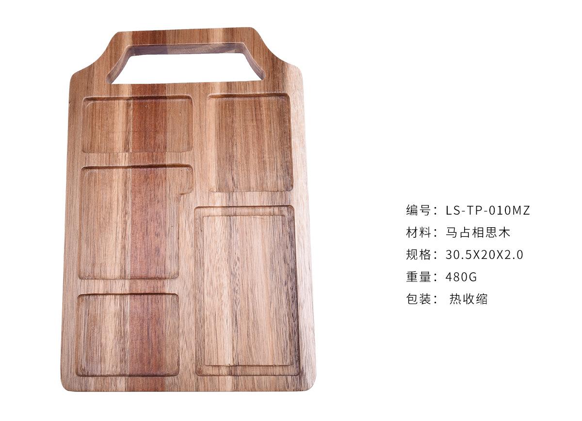 托盘3_05.jpg