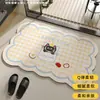 Tapete de Chão Absorvente de Água Estilo Fofo para Banheiro, Tapete de Entrada, Tapete Antiderrapante para Lavatório e Banheiro