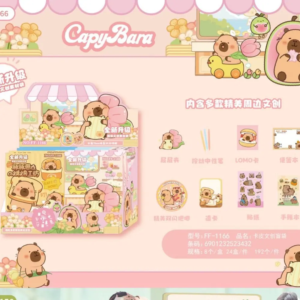 微信图片_20250609100754_副本