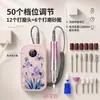 Novo Mini Lixador de Unhas Portátil Recarregável Removedor Elétrico de Lixa de Unha Manicure Pedicure Removedor de Calos