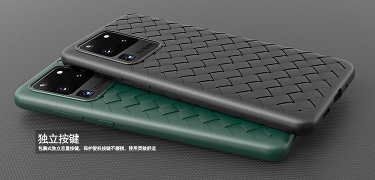 S20ultra-详情9.jpg