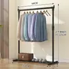 Tendedero plegable simple de pie para dormitorio, tendedero de interior de una sola barra, tendedero de balcón para uso doméstico