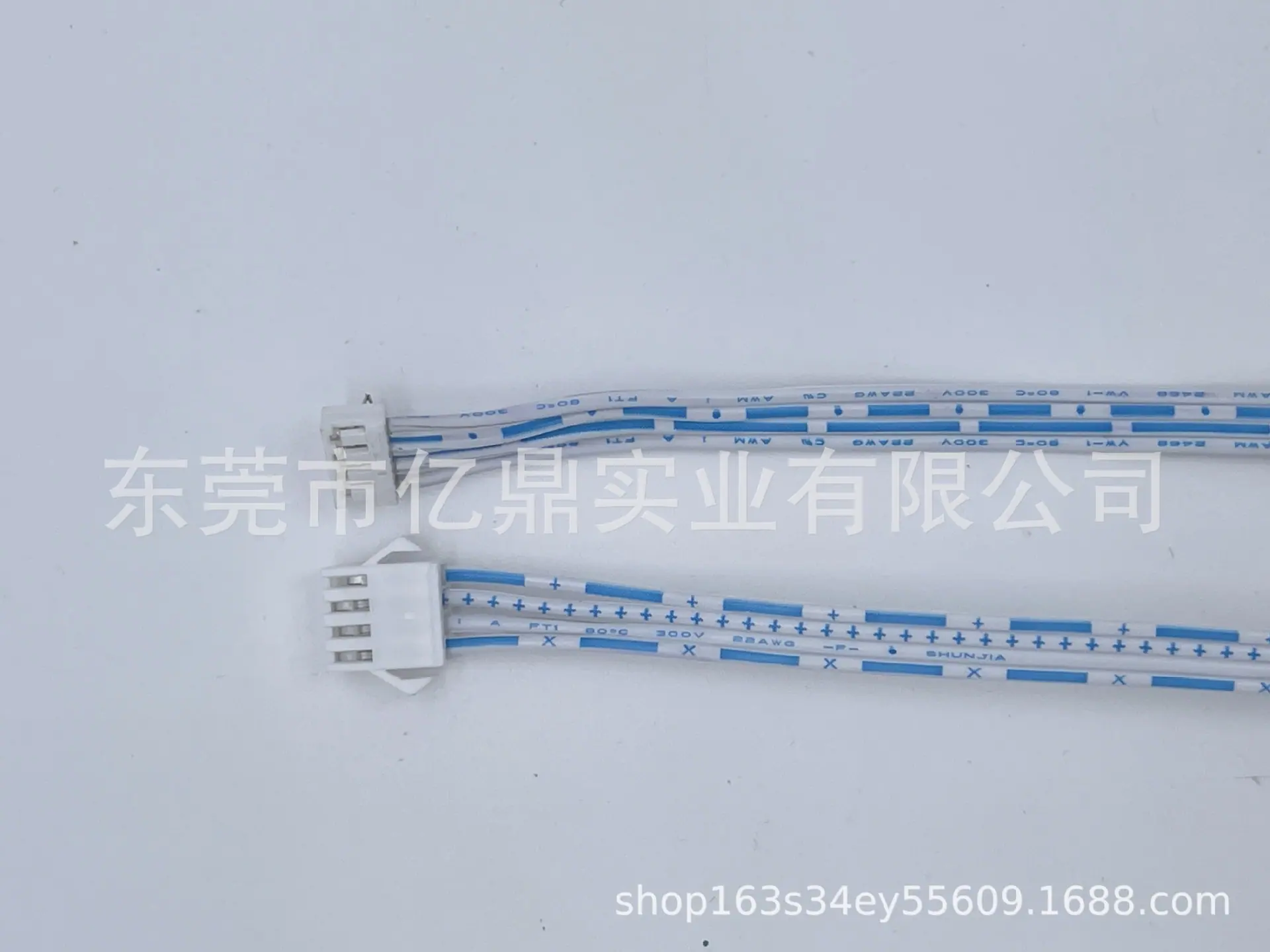 微信图片_20230609112048