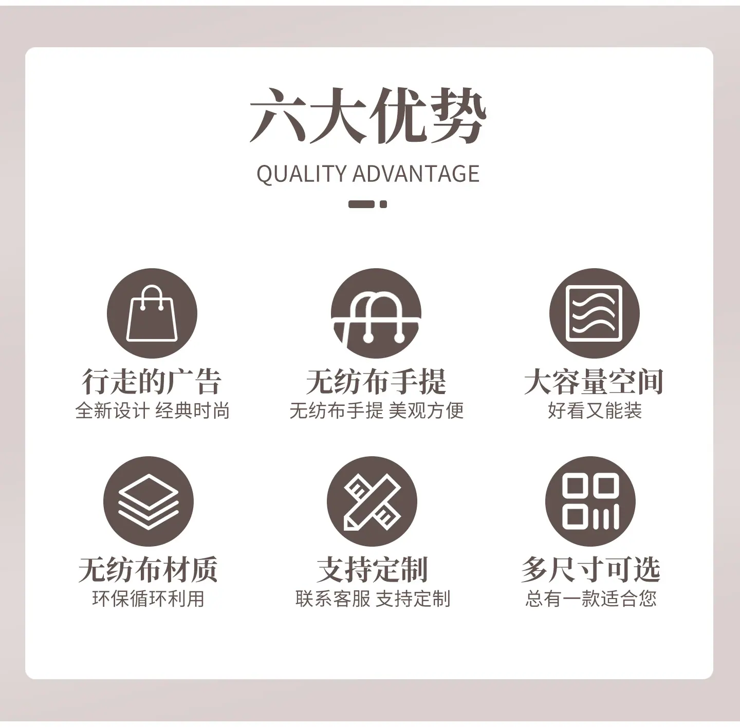 暖浅详情_02.jpg