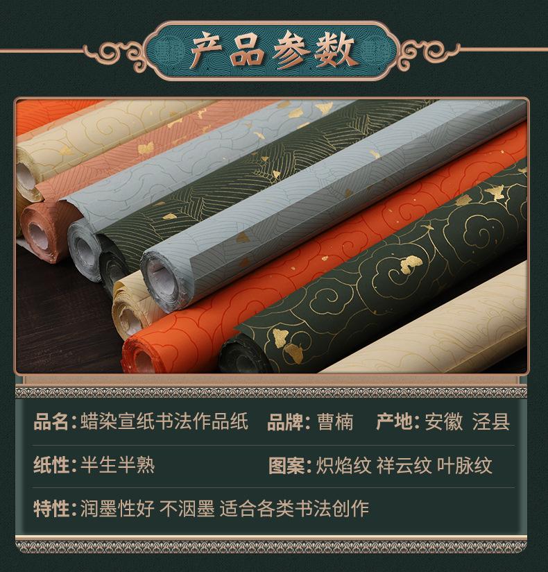 详情_02.jpg