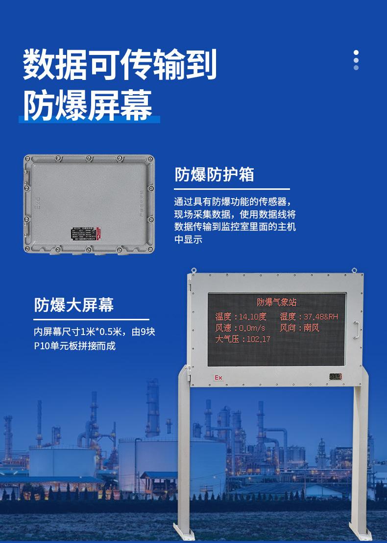 详情_07.jpg