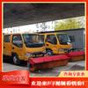 Máquina barredora de rodillos para limpieza de carreteras y remoción de nieve, montacargas modificado, vehículo barredor de rodillos para nieve, equipo de remoción de hielo y nieve