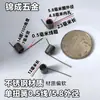 Resorte de torsión doble 90-180 grados acero inoxidable 304 material de acero para resortes clip de resorte de torsión forma especial de resorte de torsión resorte de torsión en V