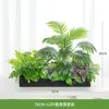 Decoração de Planta com Flores Artificiais Divisória de Plantas Decoração de Plantas Verdes Sulco de Flores Planta Verde Falsa Caixa de Flores Flores Biônicas Decoração de Paisagem com Flores Artificiais