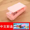 Mini Selladora Doméstica, Pequeña Selladora Doméstica para Bolsas de Comida y Bolsas de Plástico, Selladora de Presión Manual, Ventas del Fabricante
