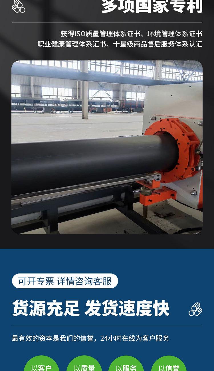 排水管_06.jpg
