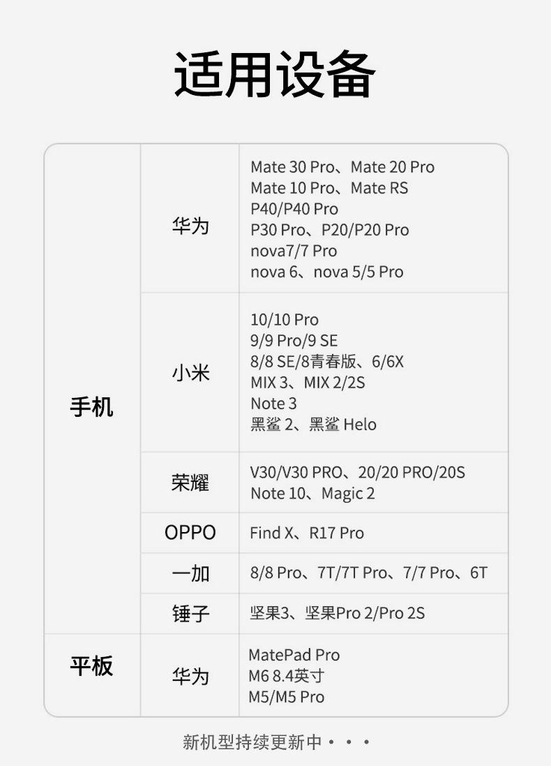 详情_08