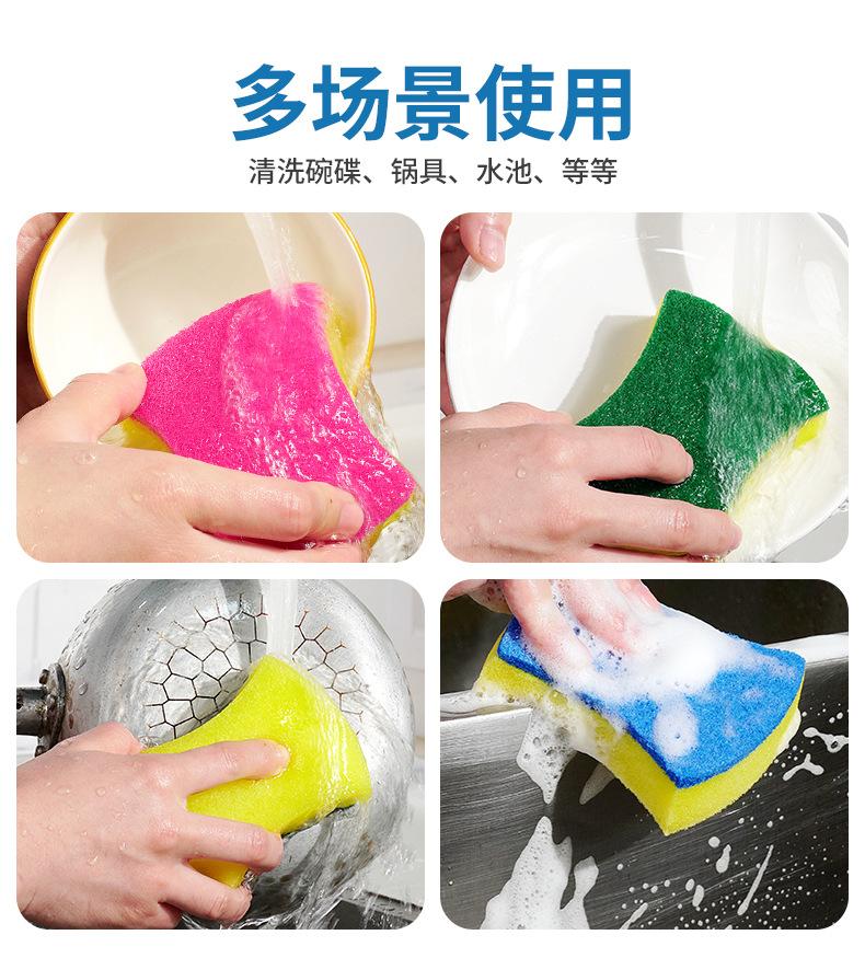涤纶金刚砂百洁布+高密海绵_09