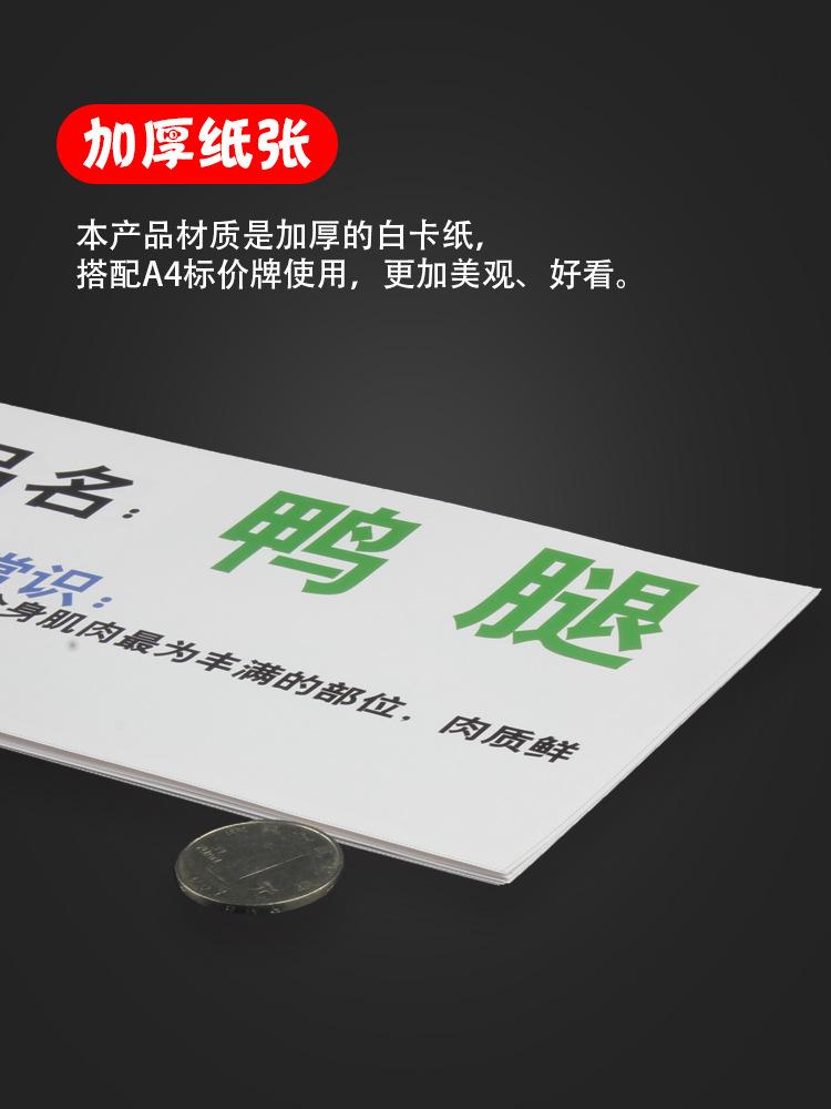 主图2.jpg