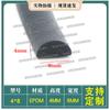 Tira de espuma de caucho EPDM semicircular sólida para gabinete, tira de goma impermeable, tira autoadhesiva en forma de D