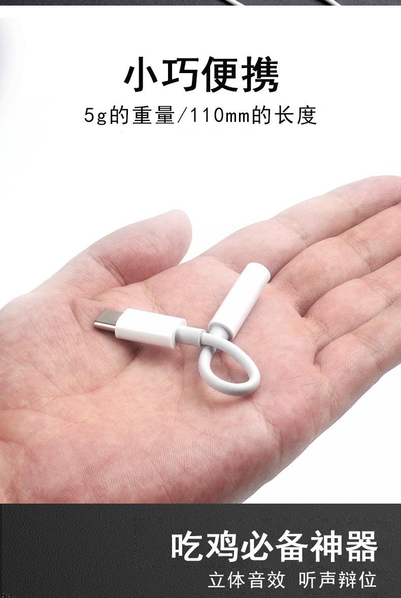 详情页_05