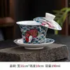 Gaiwan Colgante de Jadeíta Cerámica Individual Tres Piezas Hogareño Preparación de Té Kung Fu Dehua Taza de Té Juego de Té Taza de Té de Porcelana Blanca