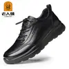 Sapatos Anti-estáticos de Novo Estilo Lao Rentou Anti-esmagamento Anti-perfuração Sapatos Resistentes ao Desgaste para Posto de Gasolina Sapatos de Trabalho Confortáveis XYK228019