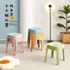 Taburete Bajo Infantil para el Hogar Banco Pequeño Silla para Adultos Plástico Engrosado Sala de Estar Baño Deslizante Taburete de Baño Taburete de Baño