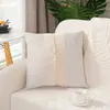 Almofadas Decorativas Modernas Estilo Chinês Novo para Sofás de Sala, Capas de Almofada Trançadas com Corda para Sofás de Apartamentos Decorados, Almofadas Lombares de Cama