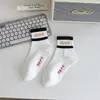 Calcetines de Alta Calidad para Hombres y Mujeres, de Longitud Media hasta la Pantorrilla, para Exámenes, Exámenes de Secundaria y de Admisión a la Universidad, Motivacionales para Estudiantes, Calcetines Cortos de Algodón sin Costuras