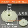 Herramientas Eléctricas Varias, Amoladoras Angulares, Taladros Manuales, Martillos Eléctricos, Picos Eléctricos, Sierras Eléctricas de Cadena, Máquinas para Mármol, Cuchillas para Máquina de Corte 5