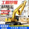 Excavadora sobre orugas excavadora grande 220 excavadora ingeniería anfibia 230 excavadora orugas máquina de gancho fabricantes