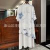 Vestido Estilo Étnico Teñido a Mano Dali de Guizhou Verano Viaje Vacaciones Holgado Estilo Chino Vestido de Cuello Vertical