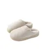 Pantuflas peludas para mujer, nueva colección otoño/invierno 2026, diseño simple, suela antideslizante, forradas de felpa para mayor calidez, y disponibles en estilo para pareja